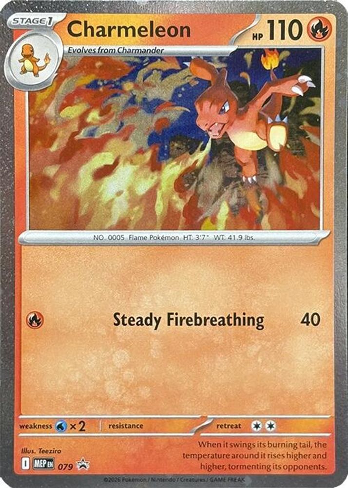 Charmeleon (Cosmos Holo) - [ 079 ] - Pokemon ME Mega Evolution Promo
