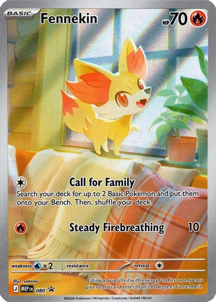 Fennekin - [ 080 ] - Pokemon ME Mega Evolution Promo