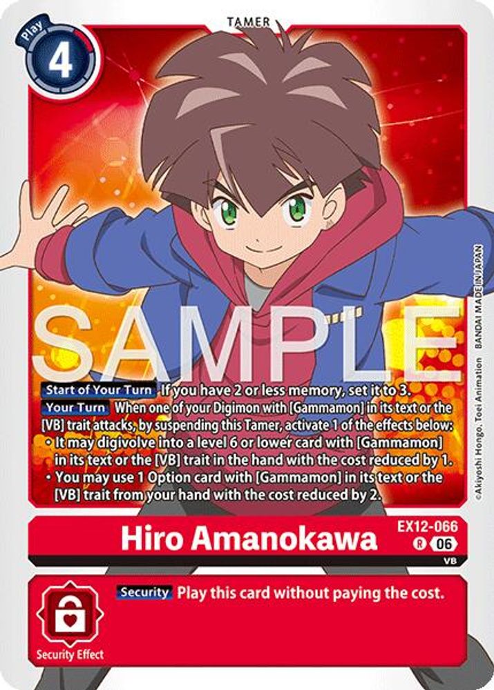 Hiro Amanokawa (EX12-066) Rare - Digimon Digital World Shambala
