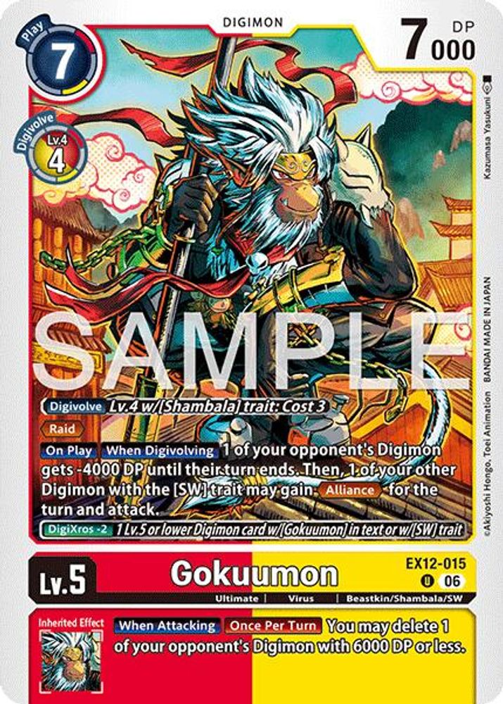 PLAYSET (4) 4x Gokuumon (EX12-015) Uncommon - Digimon Digital World Shambala
