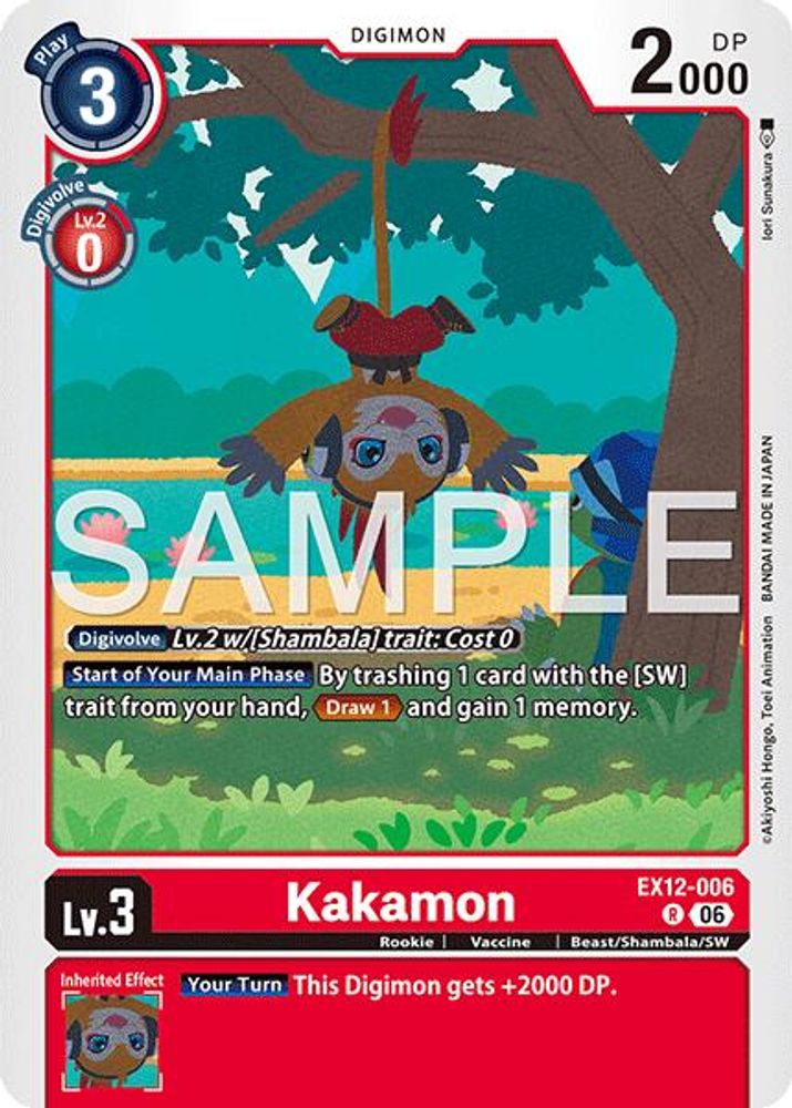 Kakamon (EX12-006) Rare - Digimon Digital World Shambala