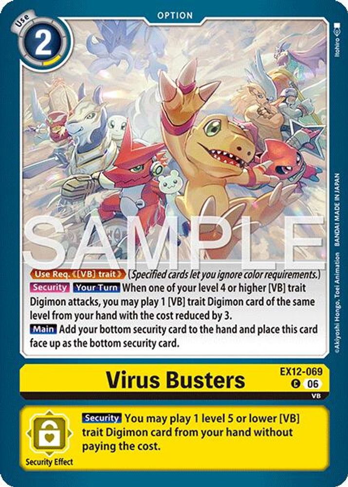 PLAYSET (4) 4x Virus Busters (EX12-069) Common - Digimon Digital World Shambala
