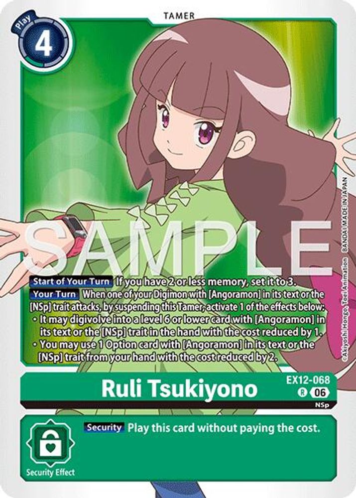 Ruli Tsukiyono (EX12-068) Rare - Digimon Digital World Shambala