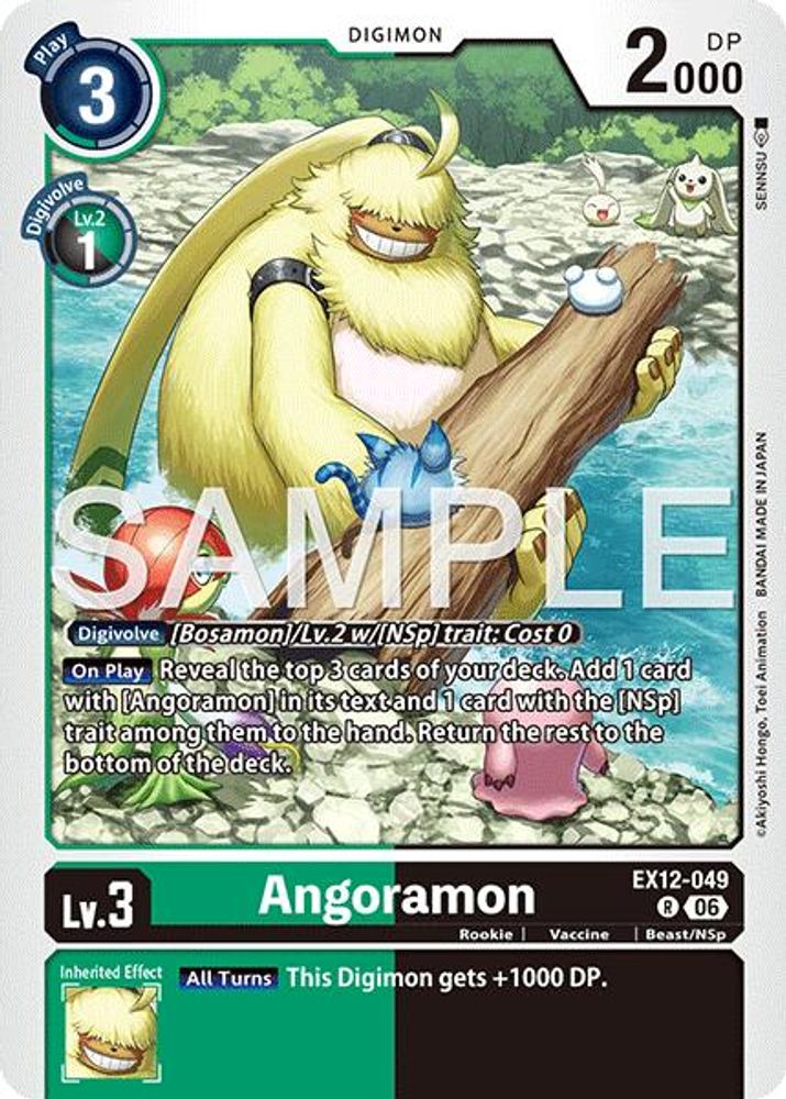 Angoramon (EX12-049) Rare - Digimon Digital World Shambala