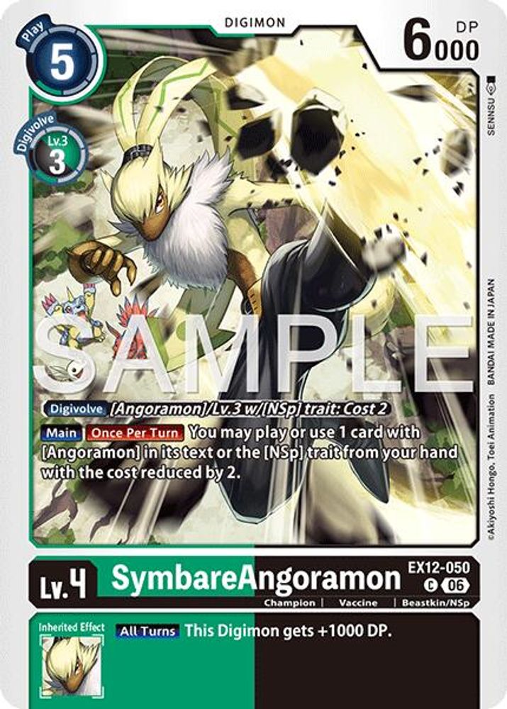PLAYSET (4) 4x SymbareAngoramon (EX12-050) Common - Digimon Digital World Shambala
