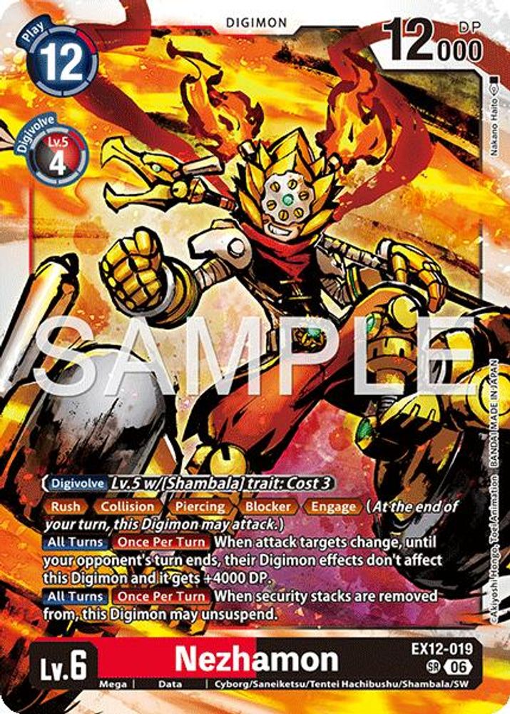 Nezhamon (EX12-019) Super Rare - Digimon Digital World Shambala