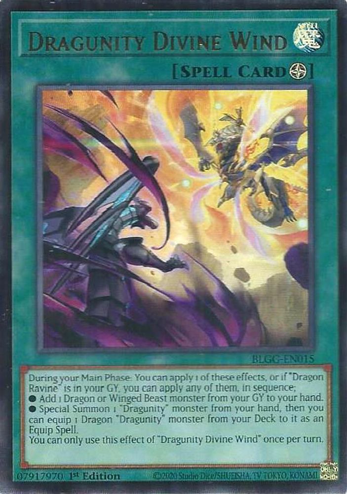 Dragunity Divine Wind - (BLGG-EN015) Ultra Rare - 1st Edition