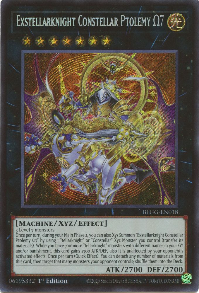 Exstellarknight Constellar Ptolemy Omega 7 - (BLGG-EN018) Secret Rare - 1st Edition