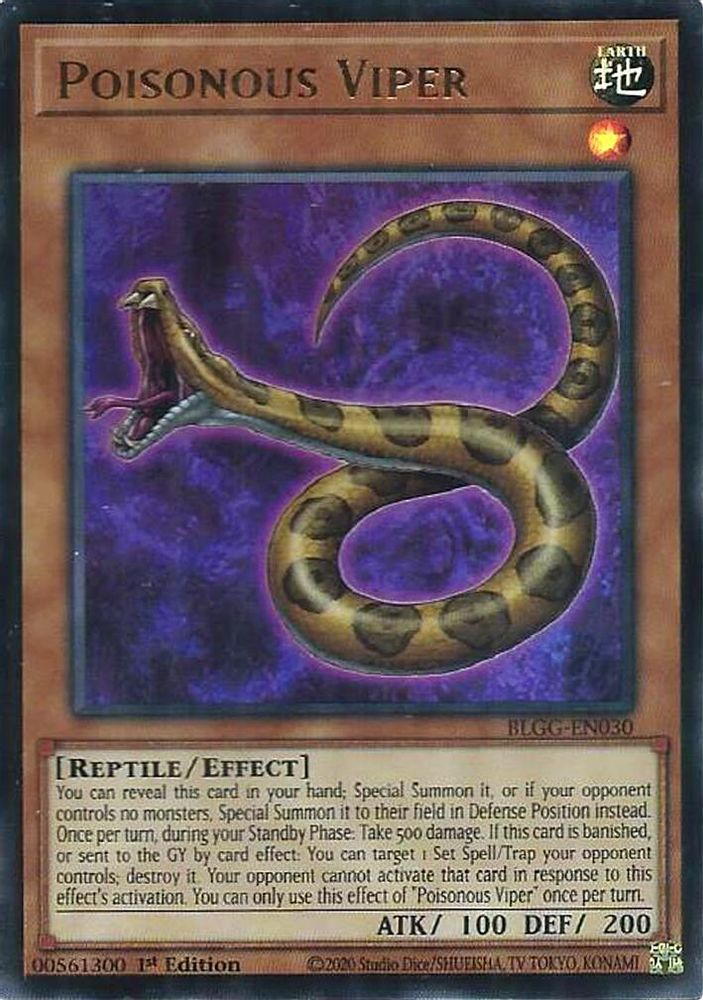 Poisonous Viper - (BLGG-EN030) Ultra Rare - 1st Edition