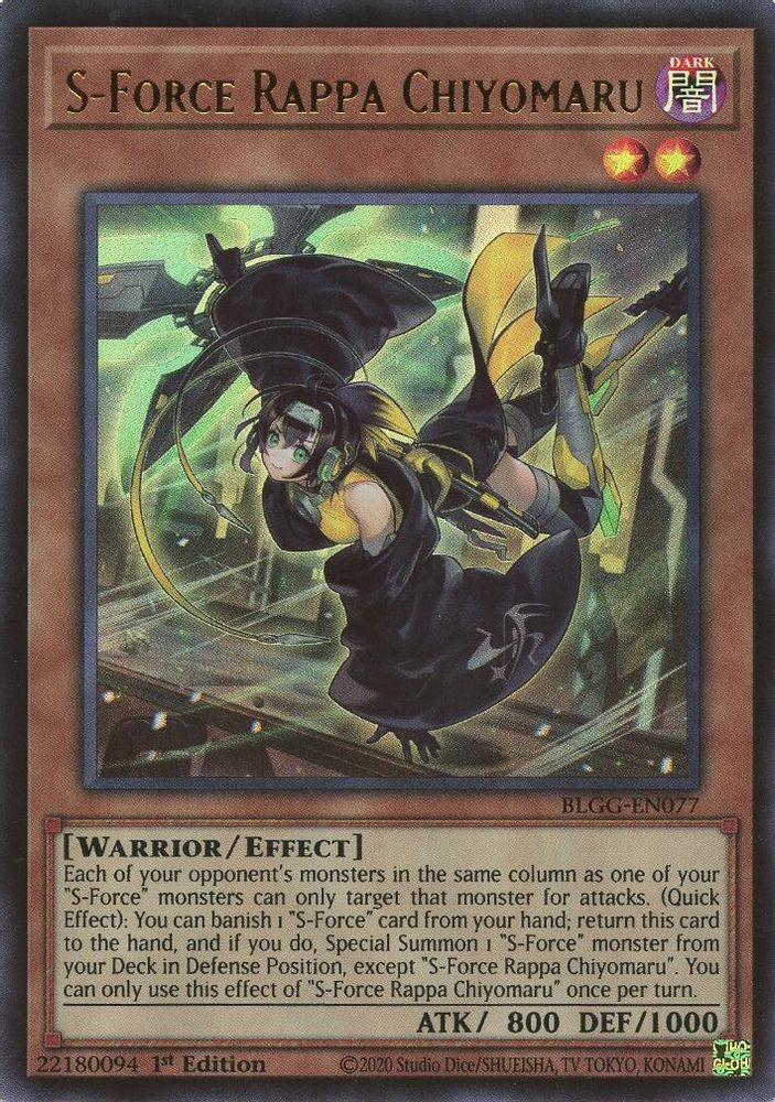 S-Force Rappa Chiyomaru - (BLGG-EN077) Ultra Rare - 1st Edition