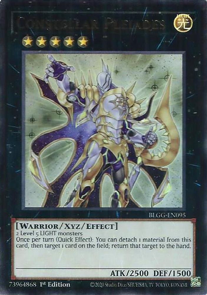 Constellar Pleiades - (BLGG-EN095) Ultra Rare - 1st Edition