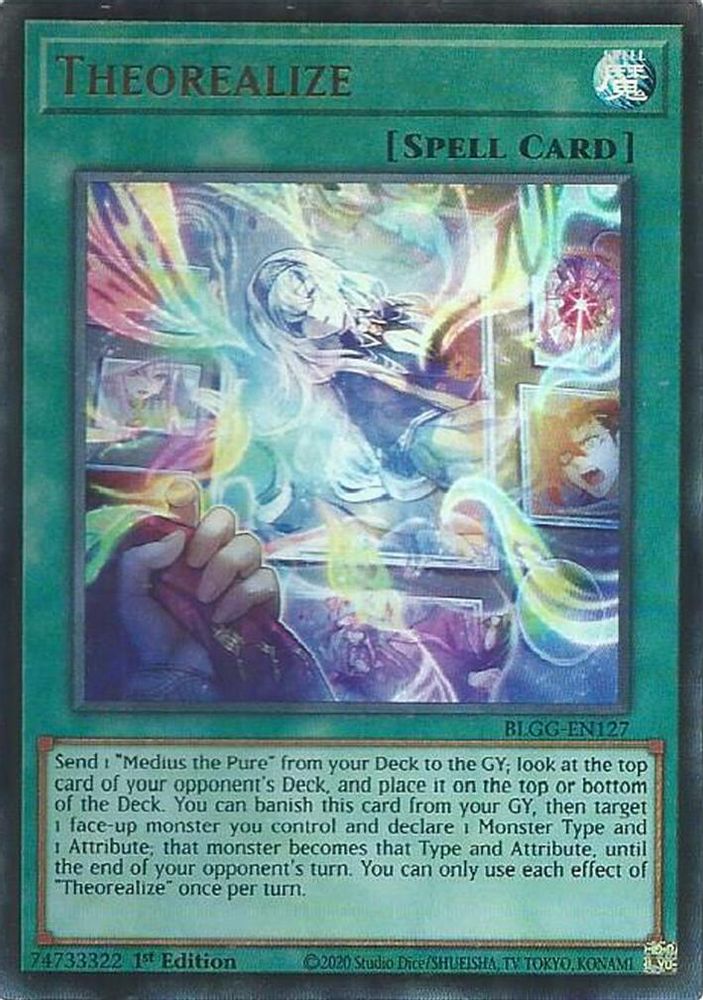 Theorealize - (BLGG-EN127) Ultra Rare - 1st Edition