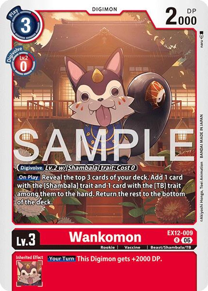 Wankomon (EX12-009) Rare - Digimon Digital World Shambala