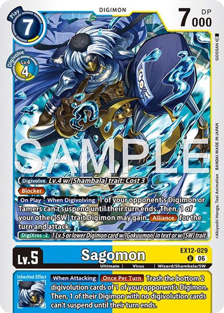 PLAYSET (4) 4x Sagomon (EX12-029) Uncommon - Digimon Digital World Shambala