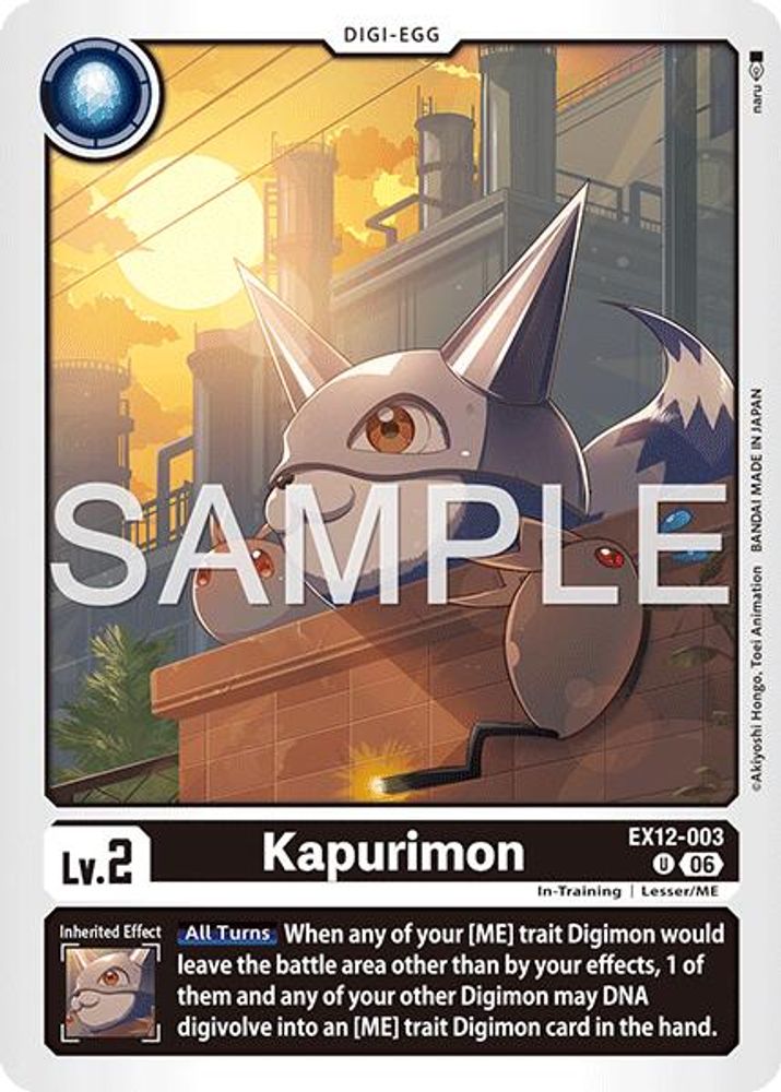 PLAYSET (4) 4x Kapurimon (EX12-003) Uncommon - Digimon Digital World Shambala