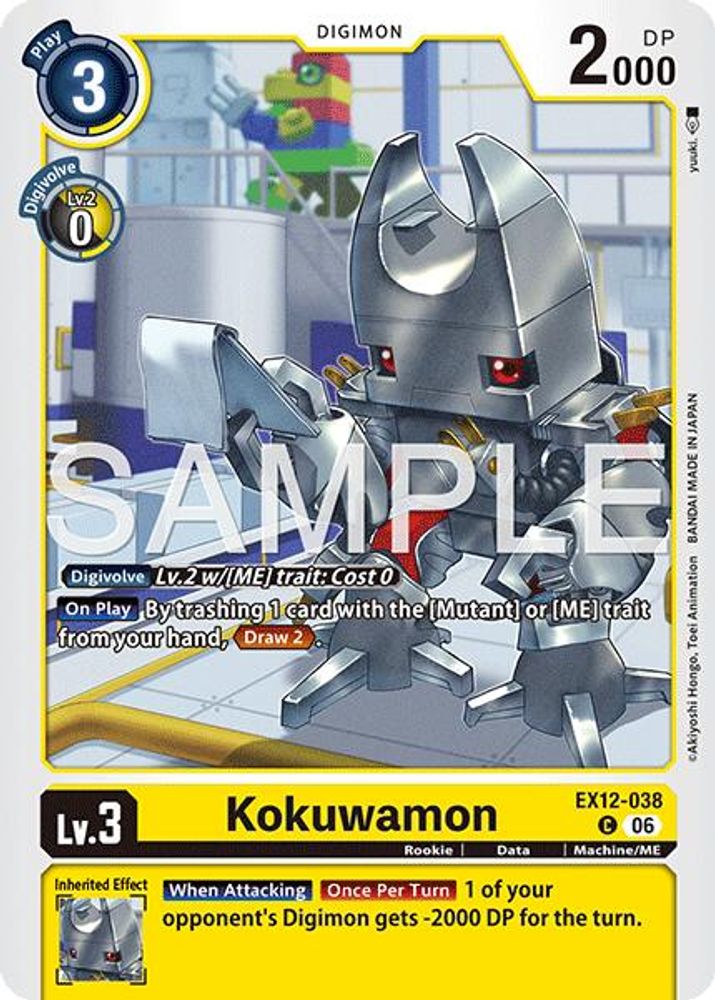 PLAYSET (4) 4x Kokuwamon (EX12-038) Common - Digimon Digital World Shambala