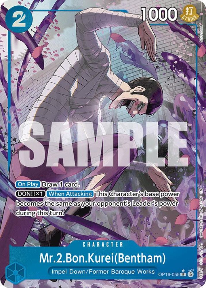 [ALTERNATE ART] Mr.2.Bon.Kurei(Bentham) (055) (OP16-055) R★ - One Piece The Time of Battle