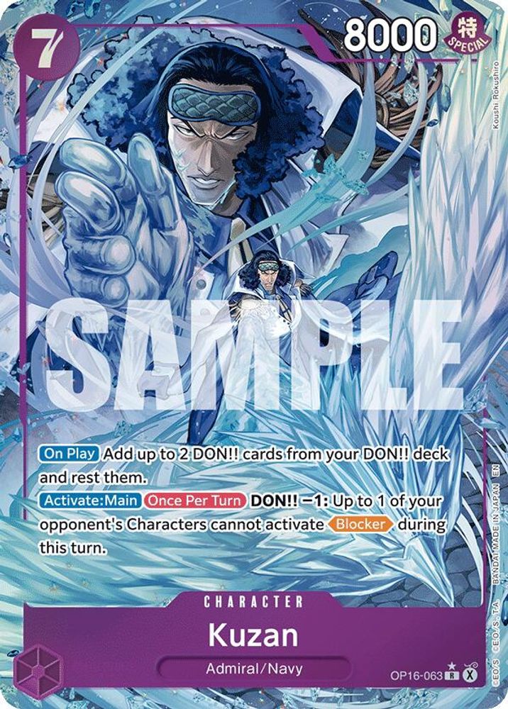 [ALTERNATE ART] Kuzan (OP16-063) R★ - One Piece The Time of Battle