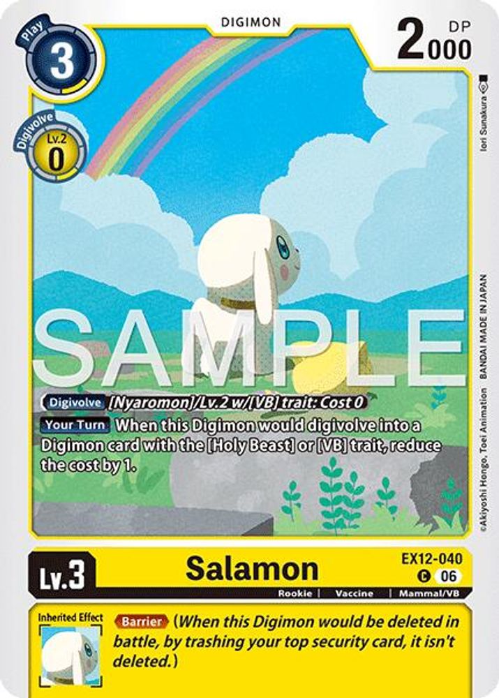 PLAYSET (4) 4x Salamon (EX12-040) Common - Digimon Digital World Shambala