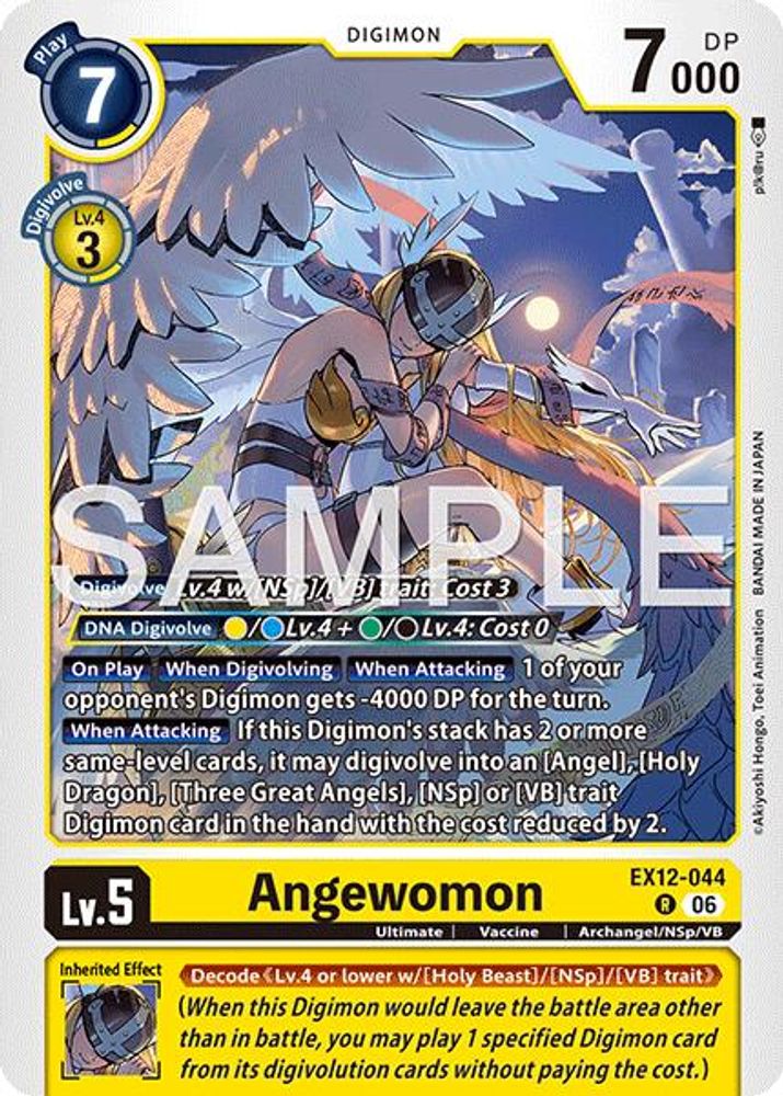 Angewomon (EX12-044) Rare - Digimon Digital World Shambala