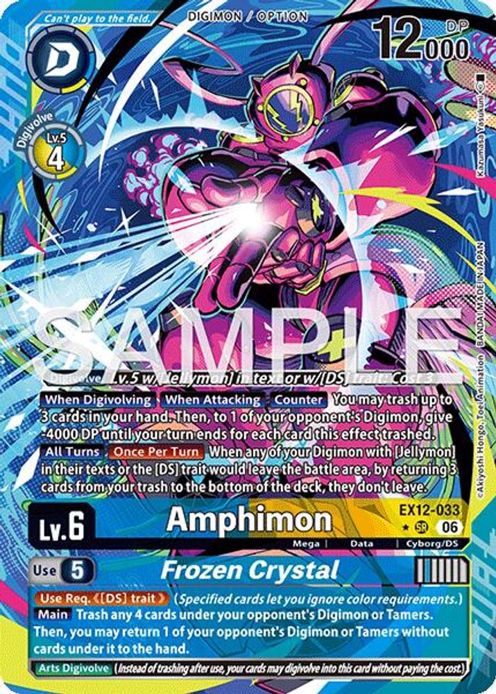 [ALTERNATE ART] Amphimon // Frozen Crystal (EX12-033) SR★ - Digimon Digital World Shambala
