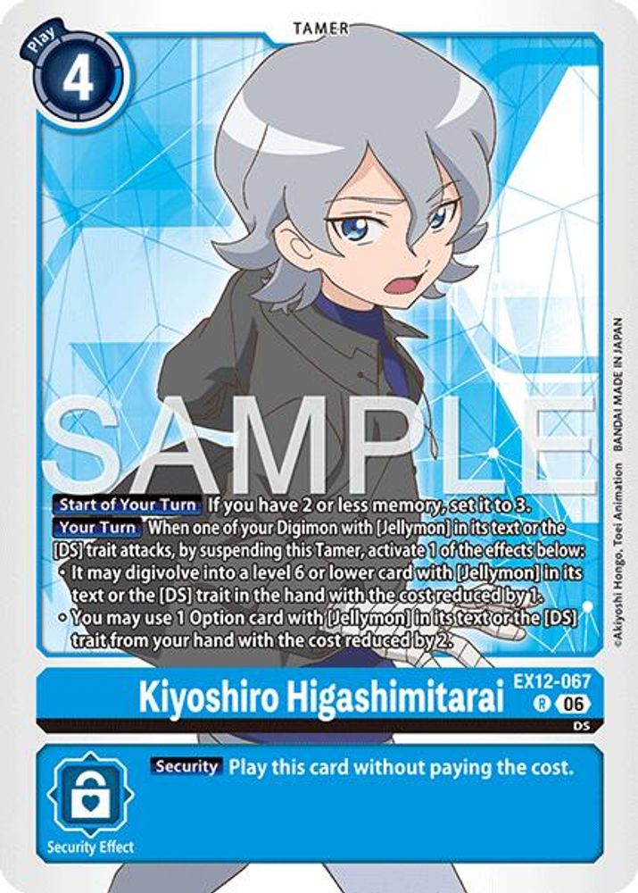 Kiyoshiro Higashimitarai (EX12-067) Rare - Digimon Digital World Shambala