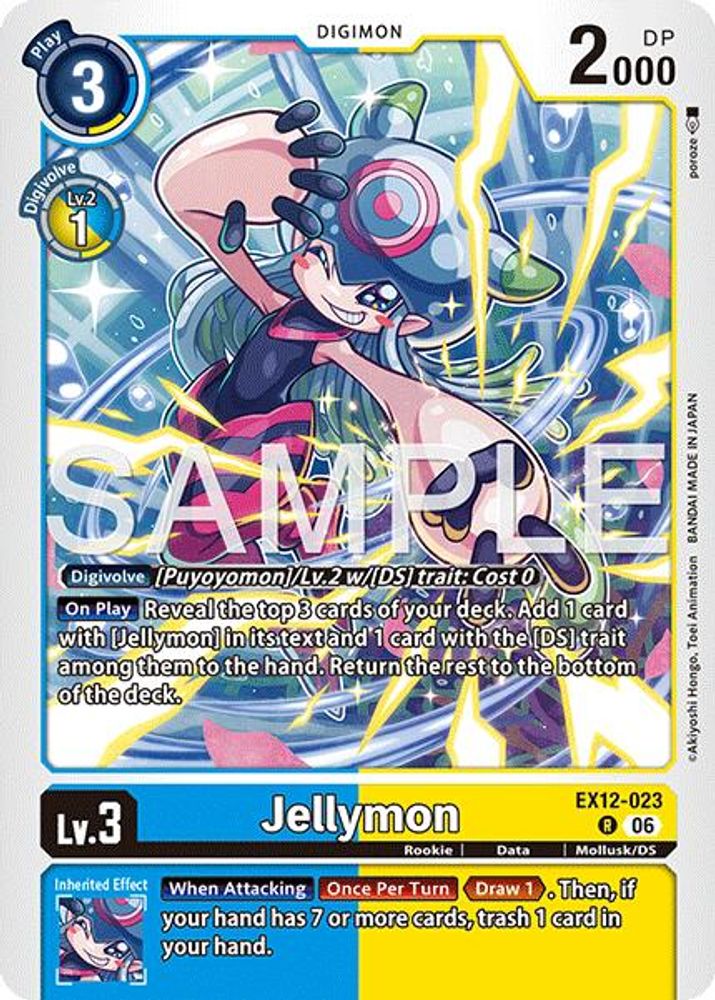 Jellymon (EX12-023) Rare - Digimon Digital World Shambala