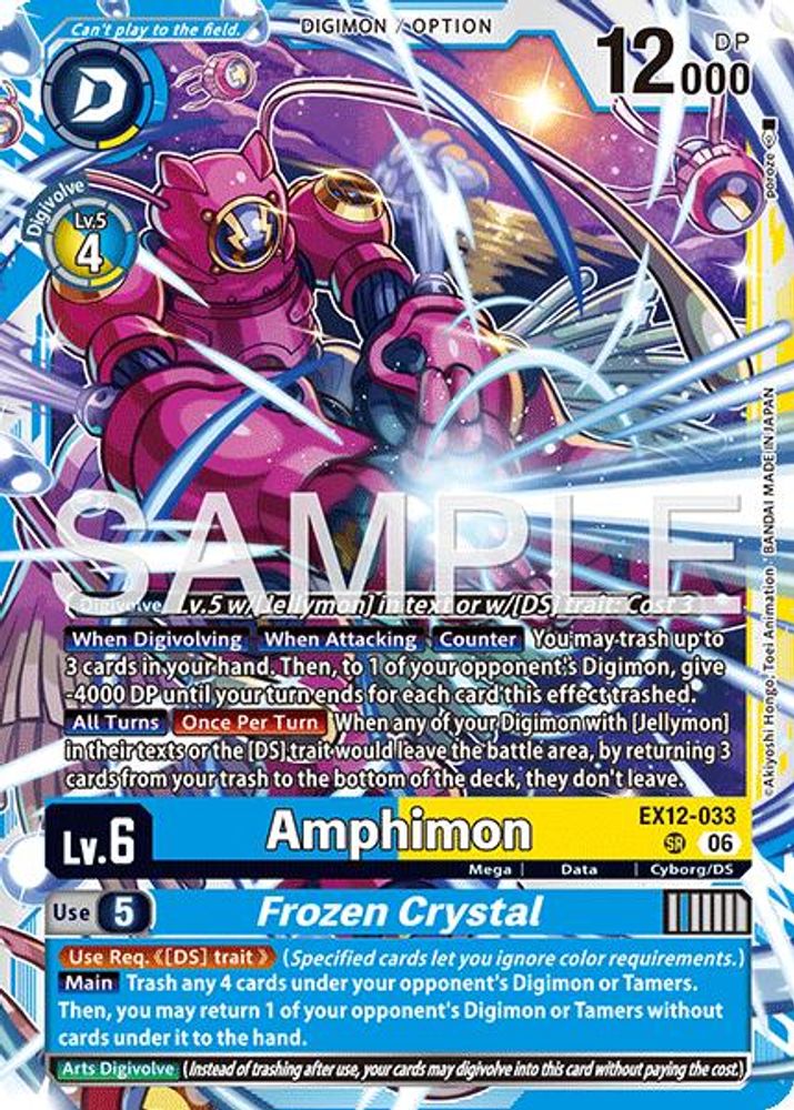 Amphimon // Frozen Crystal (EX12-033) Super Rare - Digimon Digital World Shambala