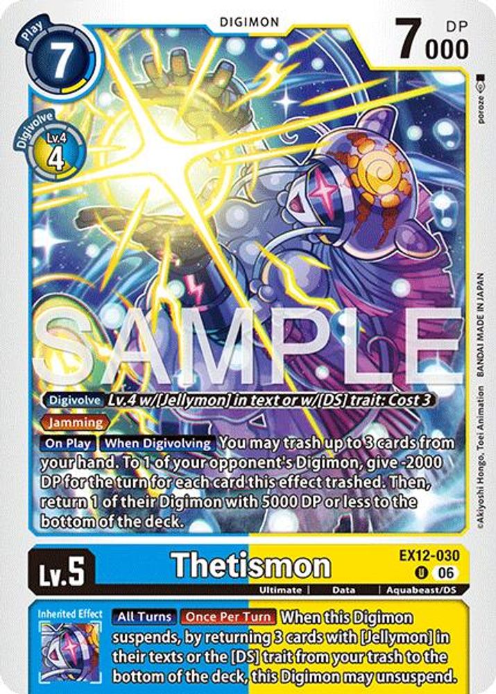 PLAYSET (4) 4x Thetismon (EX12-030) Uncommon - Digimon Digital World Shambala