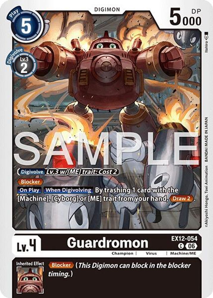 PLAYSET (4) 4x Guardromon (EX12-054) Common - Digimon Digital World Shambala