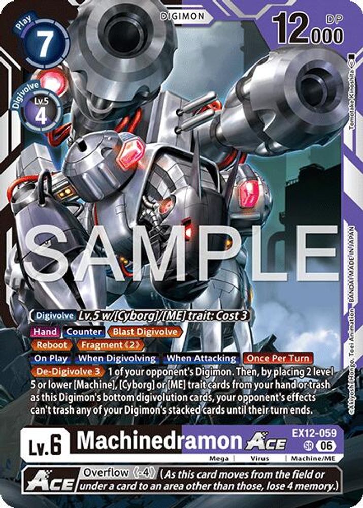 Machinedramon ACE (EX12-059) Super Rare - Digimon Digital World Shambala