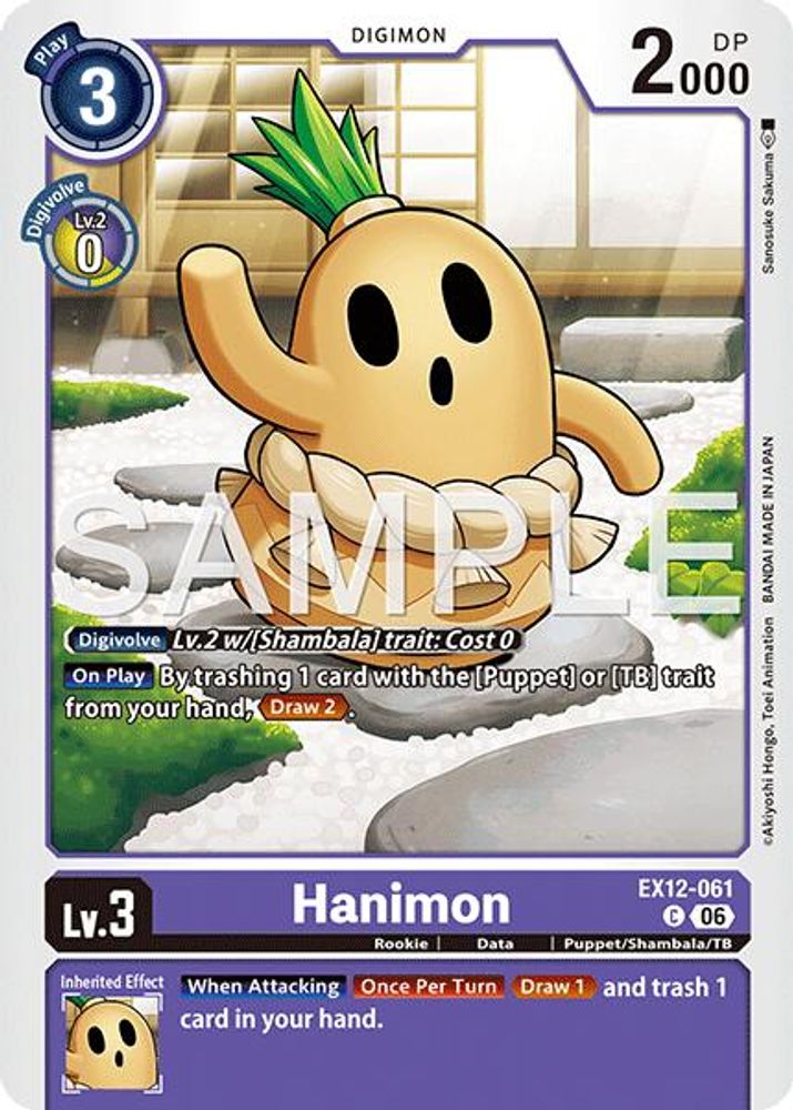PLAYSET (4) 4x Hanimon (EX12-061) Common - Digimon Digital World Shambala