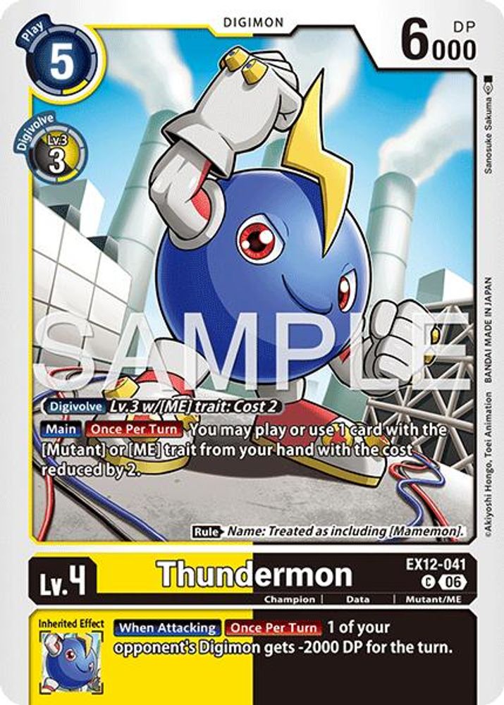 PLAYSET (4) 4x Thundermon (EX12-041) Common - Digimon Digital World Shambala