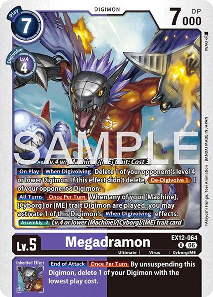 Megadramon (EX12-064) Rare - Digimon Digital World Shambala