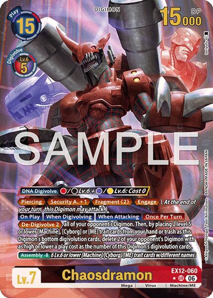[ALTERNATE ART] Chaosdramon (EX12-060) UR★ - Digimon Digital World Shambala