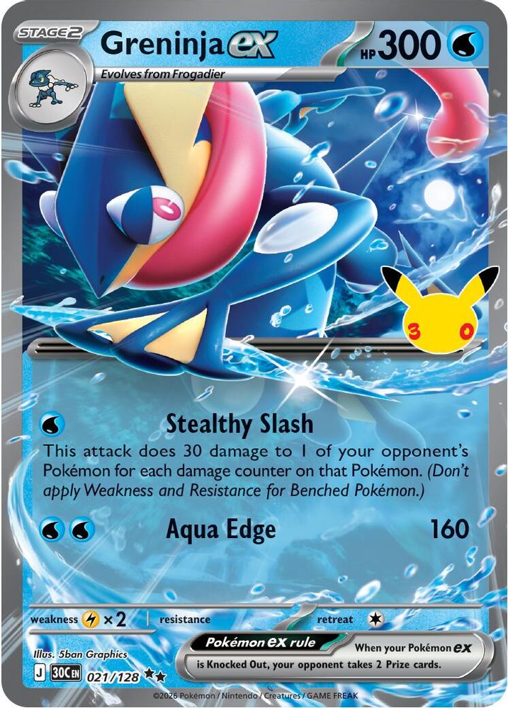 Greninja ex - [  021/128 ] -  Double Rare - Pokemon ME 30th Celebration