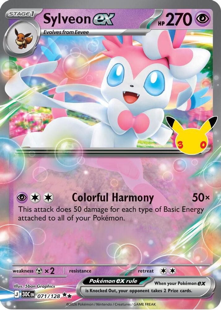 Sylveon ex - [  071/128 ] -  Double Rare - Pokemon ME 30th Celebration