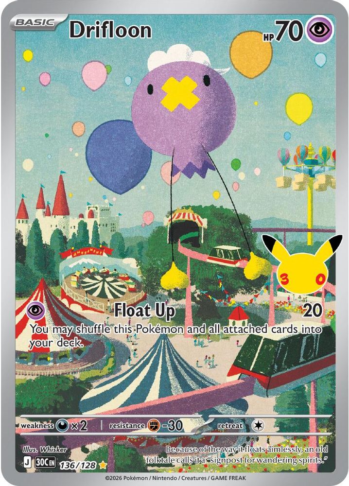 Drifloon - 136/128 - [  136/128 ] -  Illustration Rare - Pokemon ME 30th Celebration