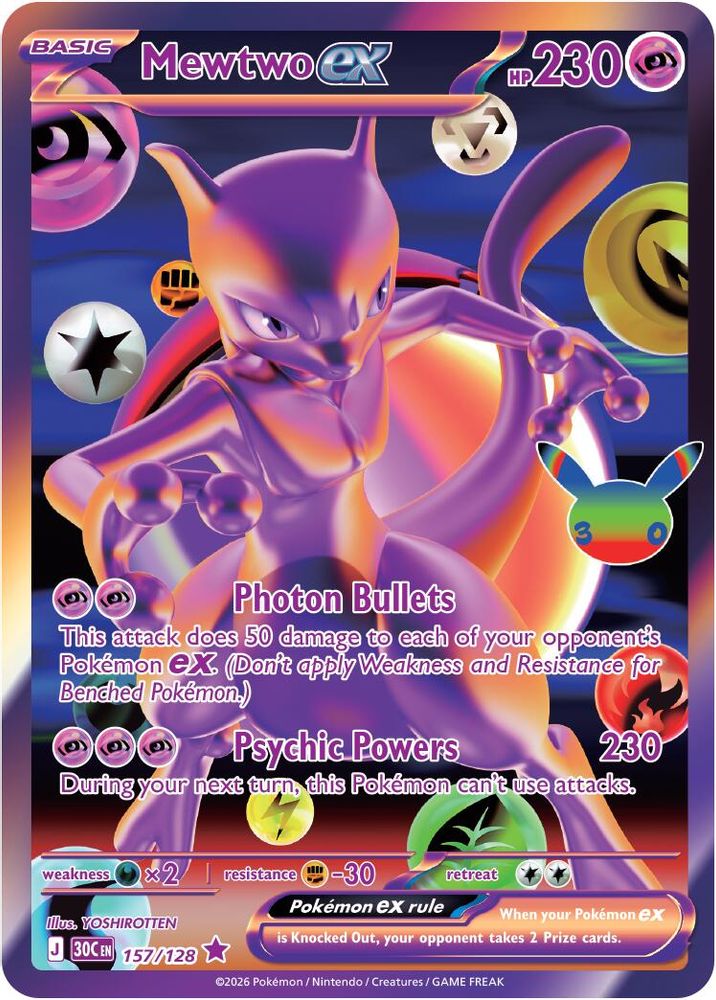Mewtwo ex - [  157/128 ] -  Futuristic Rare - Pokemon ME 30th Celebration
