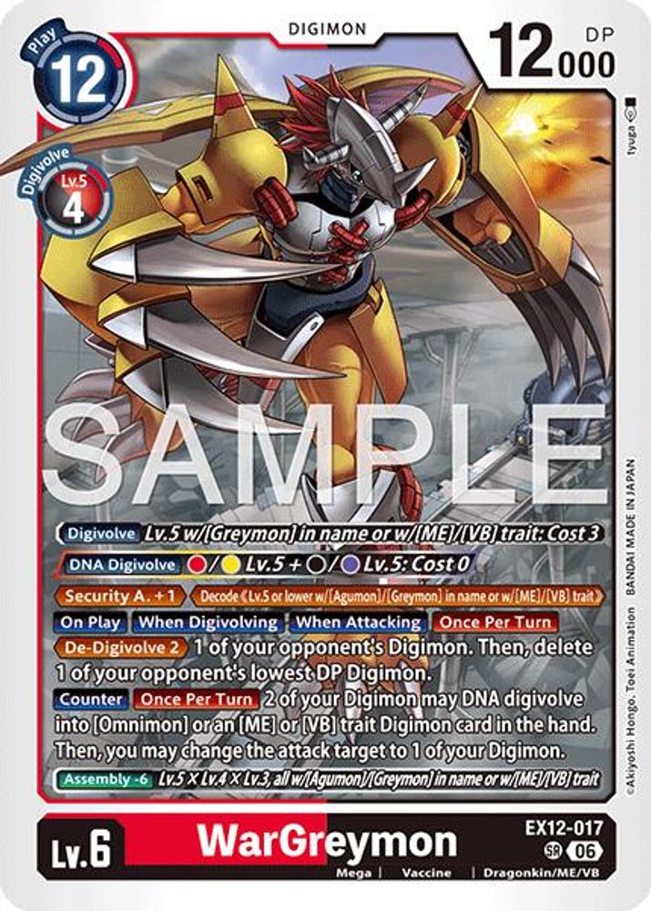 WarGreymon (EX12-017) Super Rare - Digimon Digital World Shambala