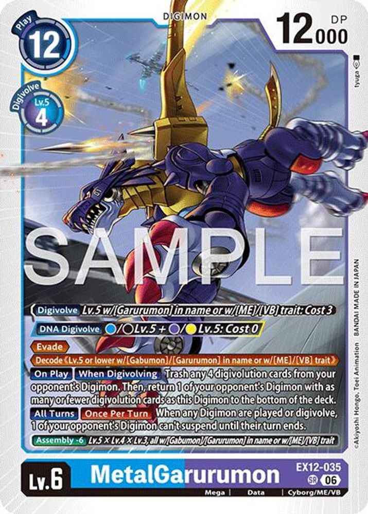 MetalGarurumon (EX12-035) Super Rare - Digimon Digital World Shambala