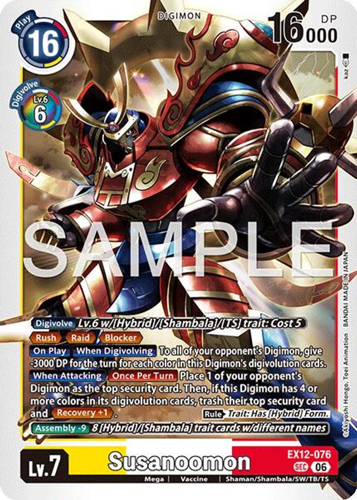 Susanoomon (EX12-076) Secret Rare - Digimon Digital World Shambala