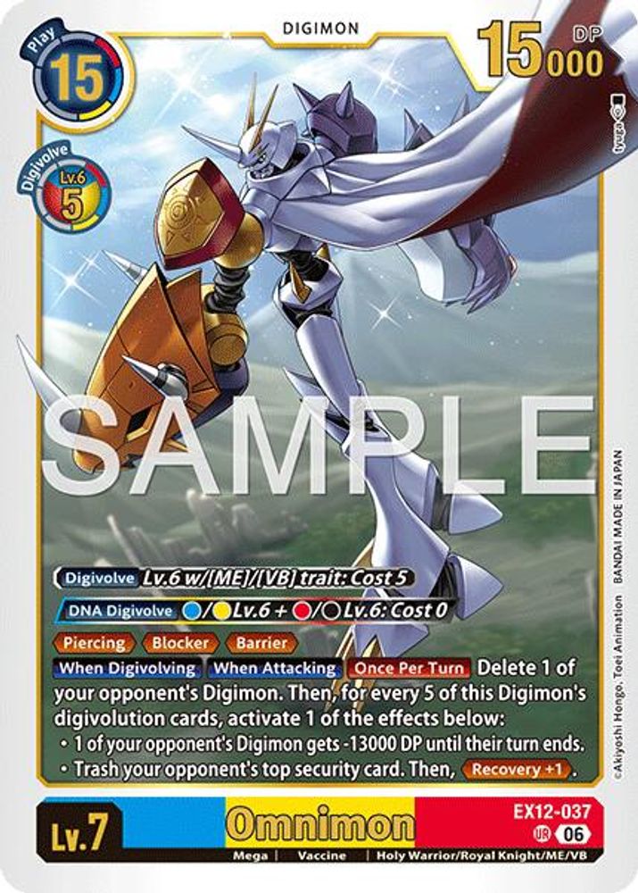 Omnimon (EX12-037) Ultra Rare - Digimon Digital World Shambala