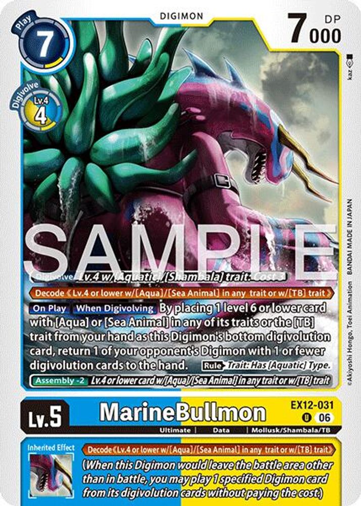 PLAYSET (4) 4x MarineBullmon (EX12-031) Uncommon - Digimon Digital World Shambala