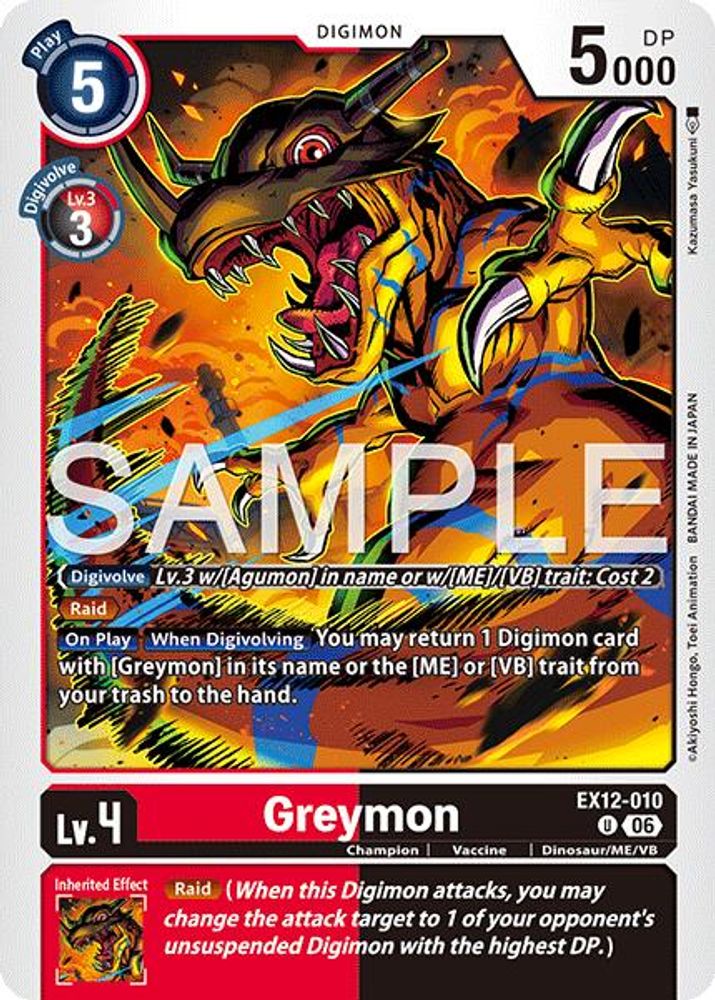 PLAYSET (4) 4x Greymon (EX12-010) Uncommon - Digimon Digital World Shambala