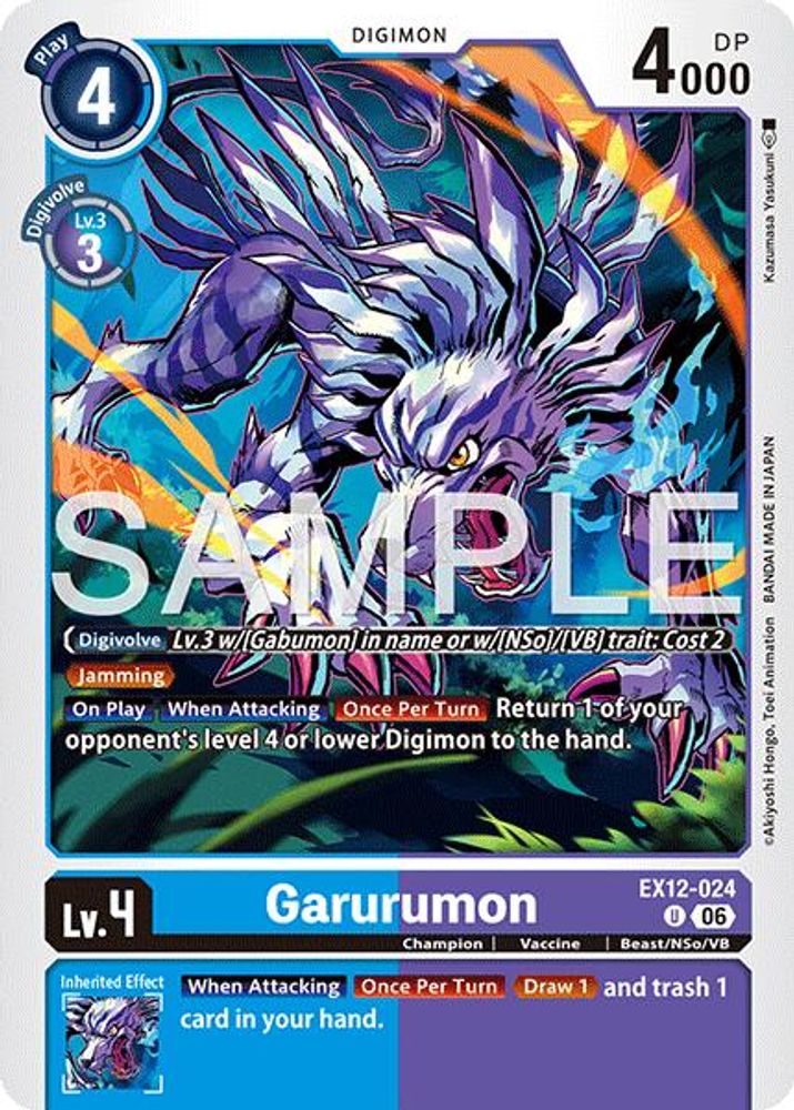 PLAYSET (4) 4x Garurumon (EX12-024) Uncommon - Digimon Digital World Shambala