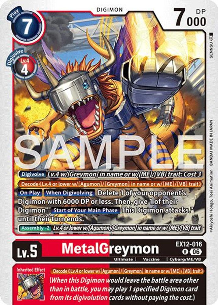 MetalGreymon (EX12-016) Rare - Digimon Digital World Shambala