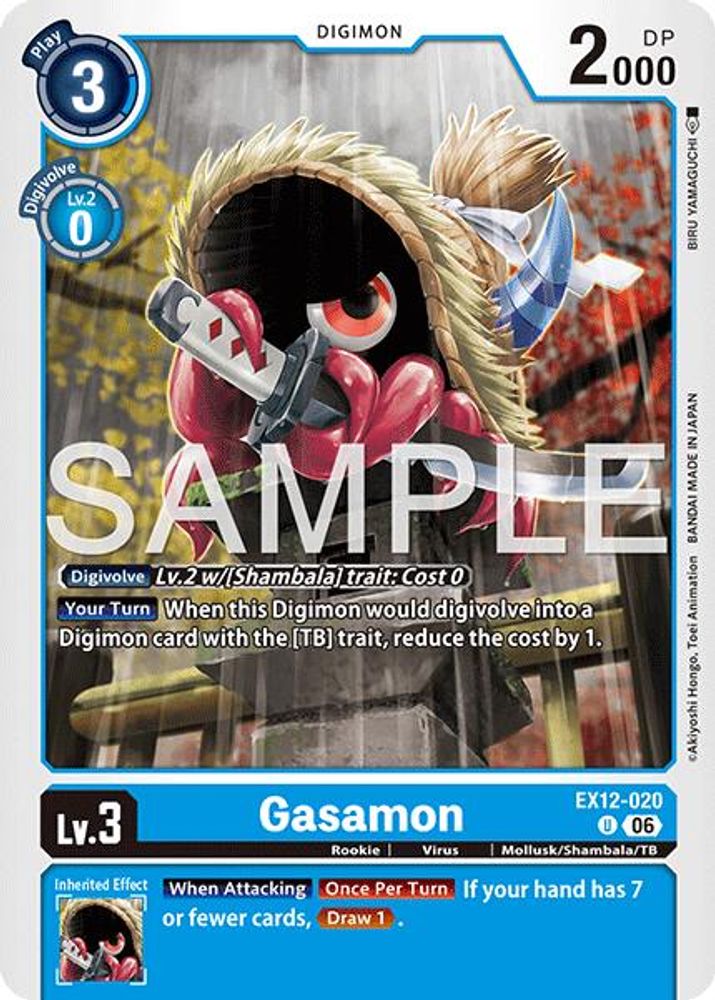 PLAYSET (4) 4x Gasamon (EX12-020) Uncommon - Digimon Digital World Shambala