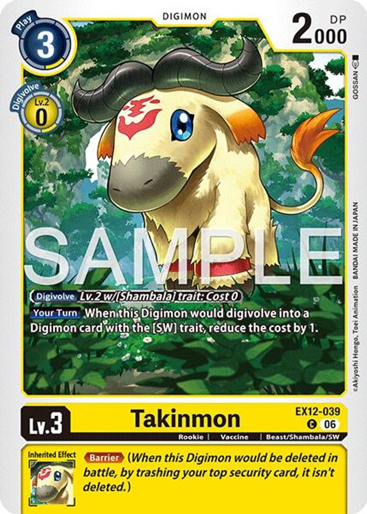 PLAYSET (4) 4x Takinmon (EX12-039) Common - Digimon Digital World Shambala