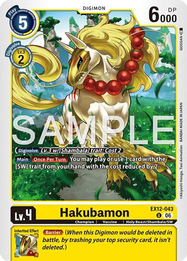 PLAYSET (4) 4x Hakubamon (EX12-043) Uncommon - Digimon Digital World Shambala